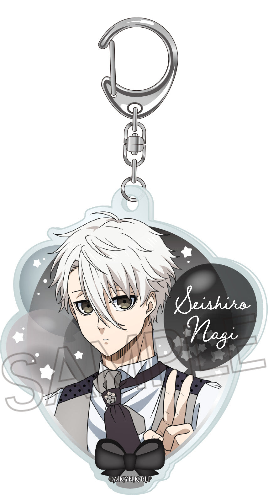 ブルーロック_アクリルキーホルダー -Balloon Bouquet- 凪誠士郎