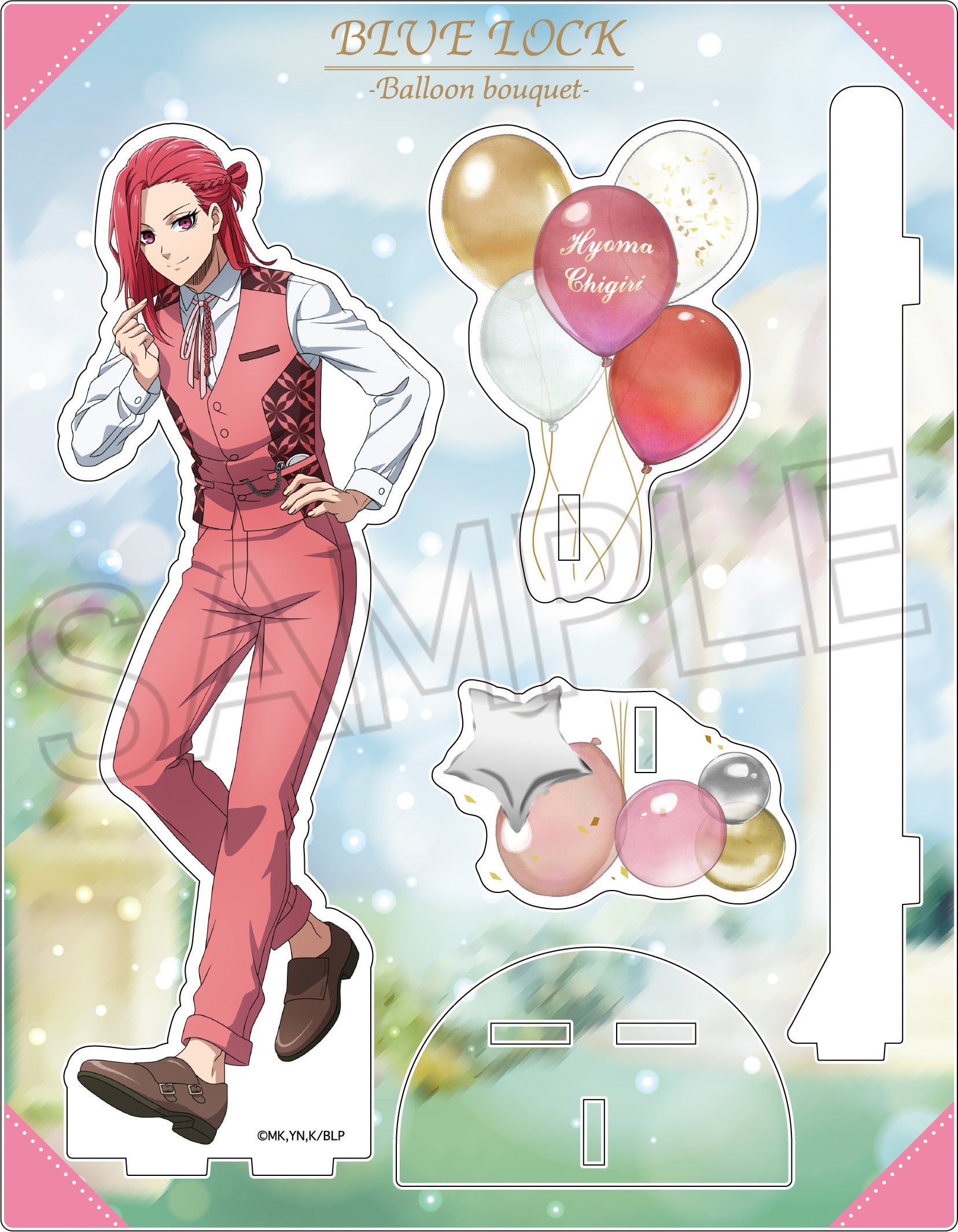 ブルーロック_アクリルスタンド -Balloon Bouquet- 千切豹馬