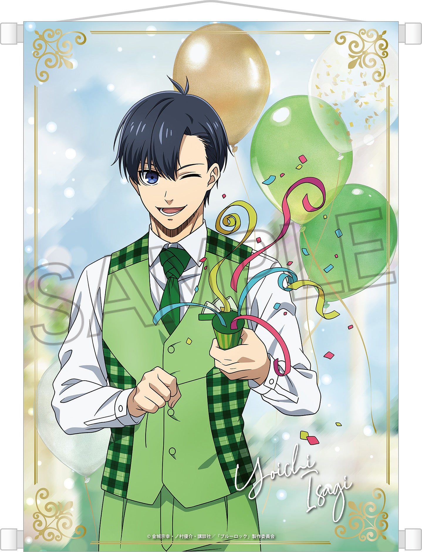 ブルーロック_タペストリー -Balloon Bouquet- 潔世一