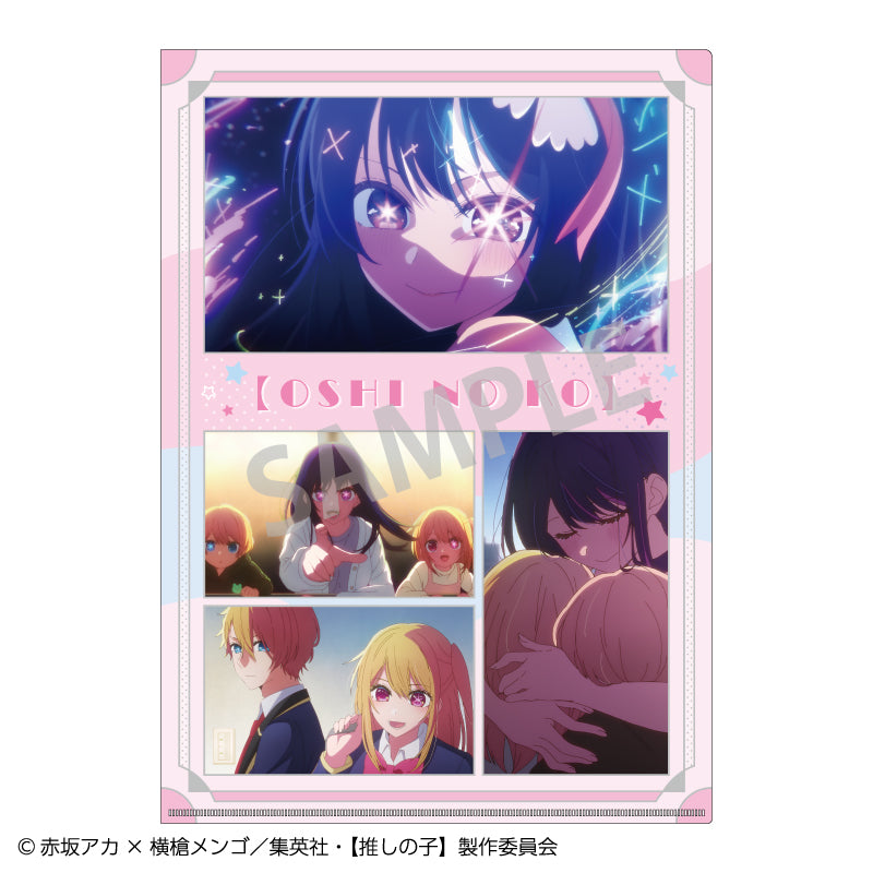 【推しの子】_A4シングルクリアファイル_アイ・アクア・ルビー