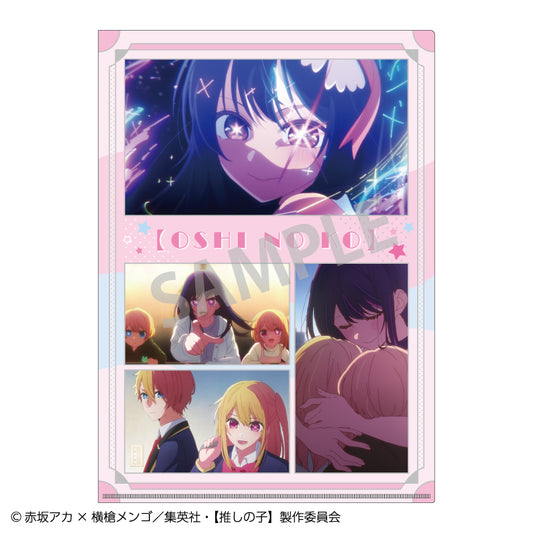 【推しの子】_A4シングルクリアファイル_アイ・アクア・ルビー