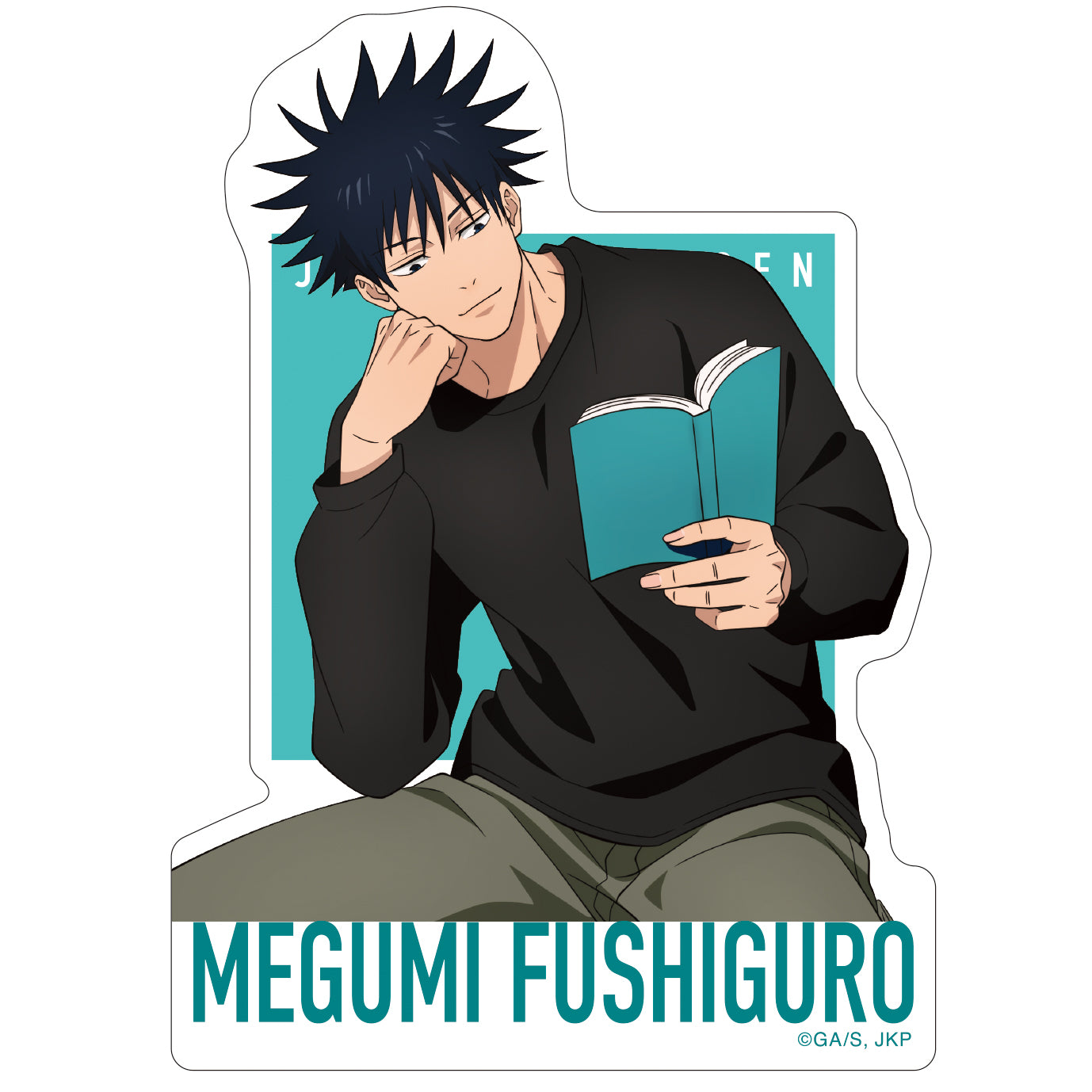 呪術廻戦 第2期_ダイカットステッカー/伏黒 恵 読書