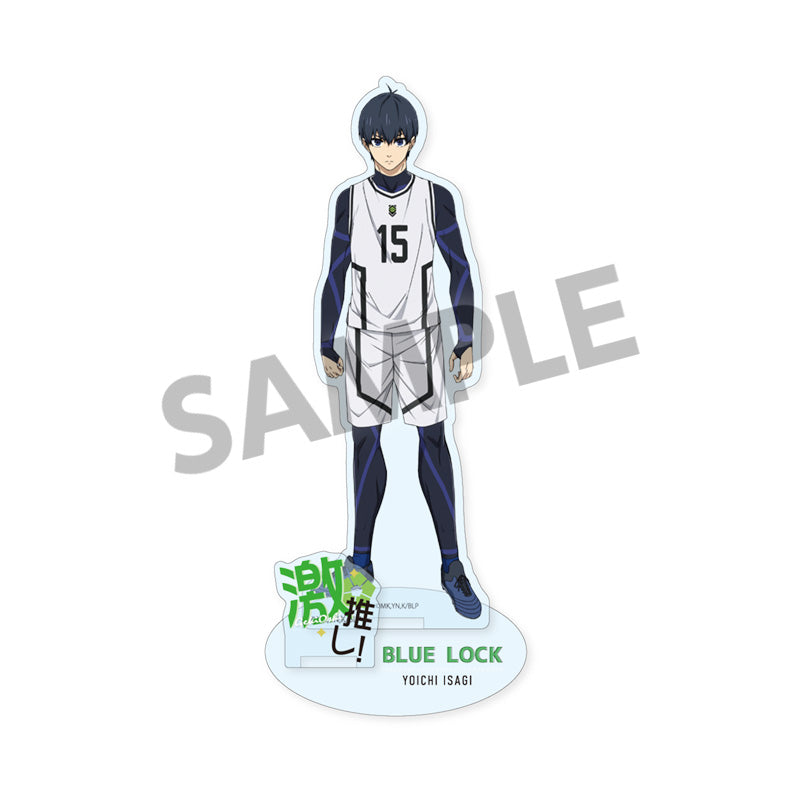 ブルーロック_激推しアクリルフィギュア vol.3 潔 世一 チームWHITE ver.