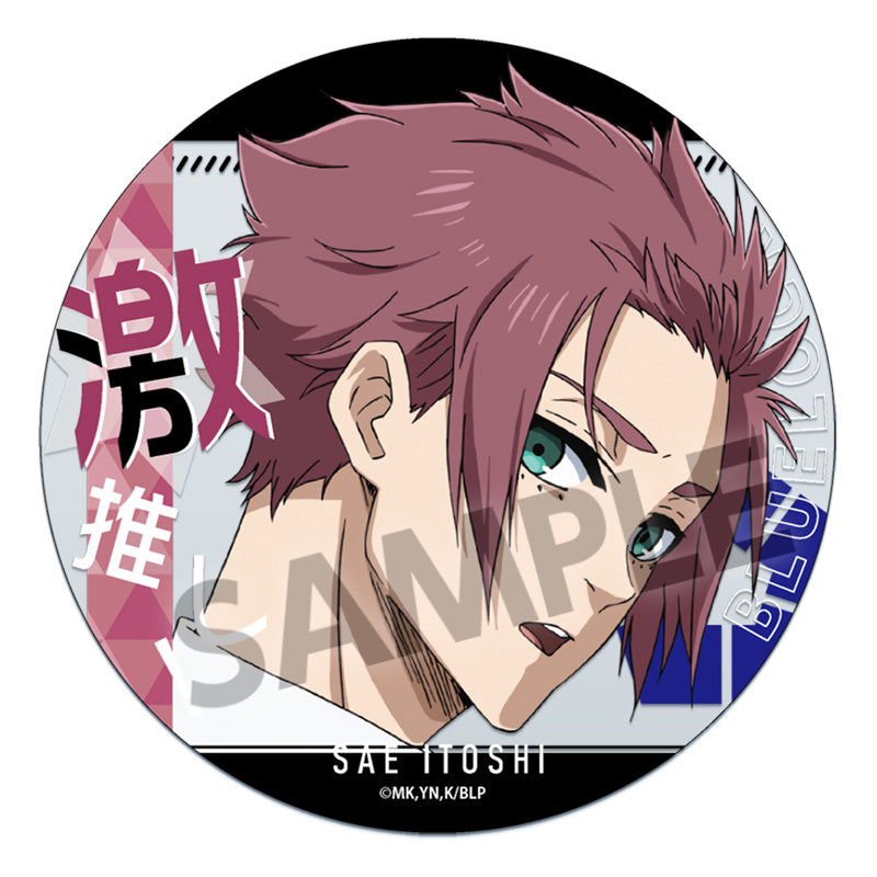 ブルーロック_激推しアクリルコースター vol.3 糸師 冴