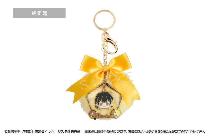 ブルーロック_ゆらゆらファーバッグチャーム Vol.2 蜂楽廻