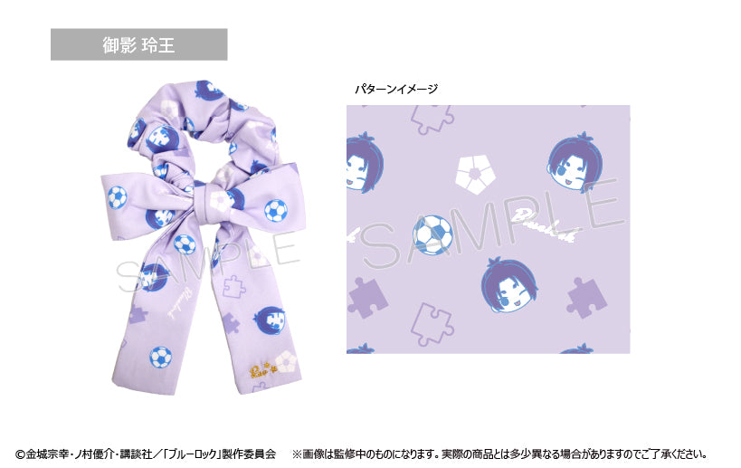 ブルーロック_リボンシュシュ Vol.2 御影玲王