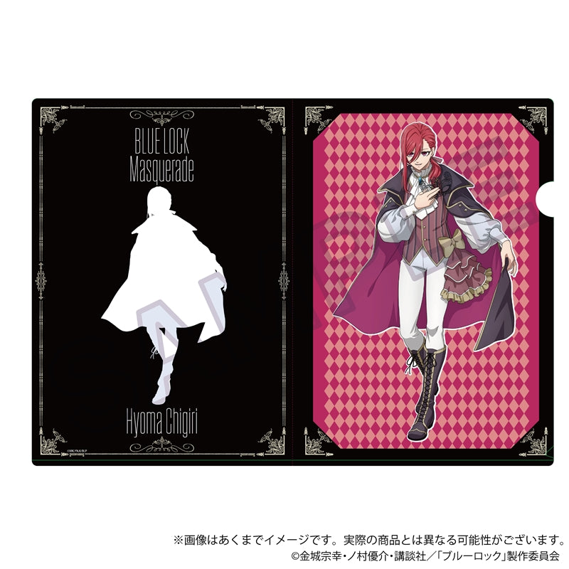 ブルーロック_クリアファイル 仮面舞踏会 ver. 千切 豹馬