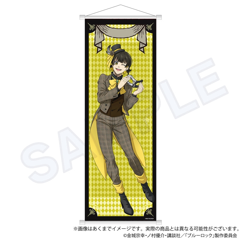 ブルーロック_タペストリー 仮面舞踏会 ver. 蜂楽 廻