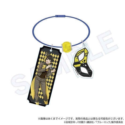 ブルーロック_ワイヤーキーホルダー 仮面舞踏会 ver. 蜂楽 廻