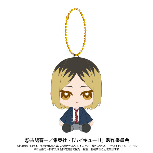 ハイキュー!!_Chibiぬいおすわりマスコット 孤爪 研磨