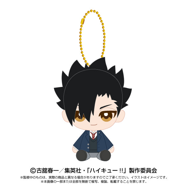 ハイキュー!!_Chibiぬいおすわりマスコット 黒尾 鉄朗