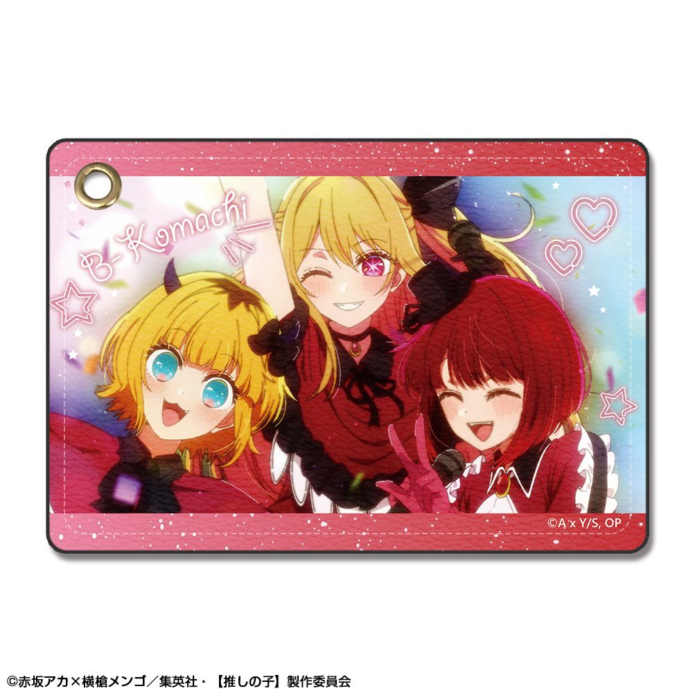 goods image