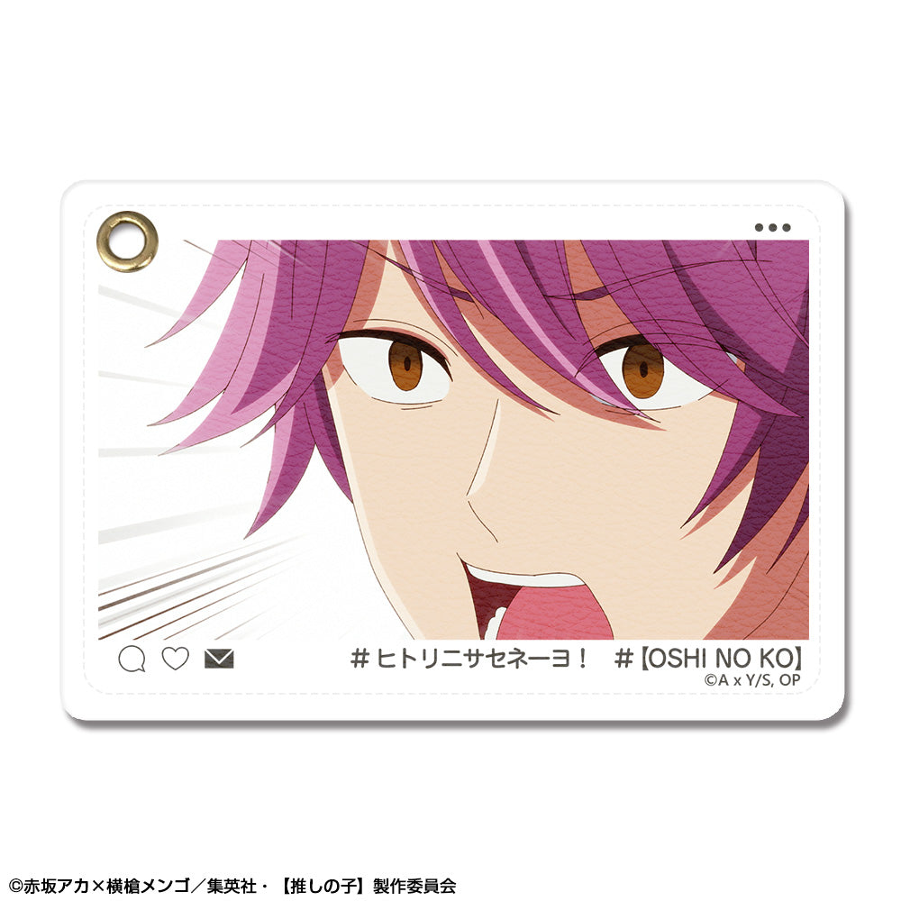 【推しの子】_レザーパスケース Ver.2 デザイン10(鳴嶋メルト)