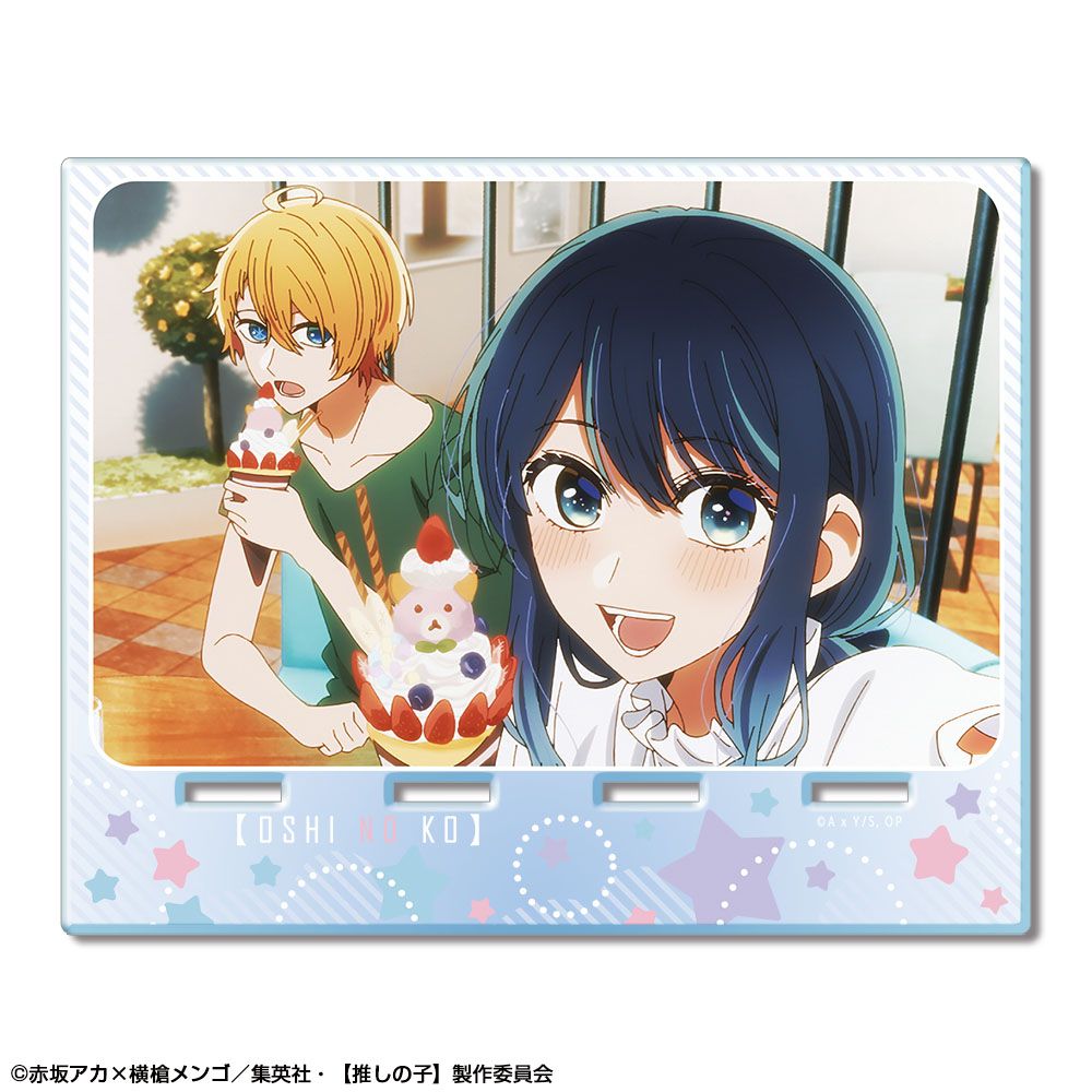 goods image