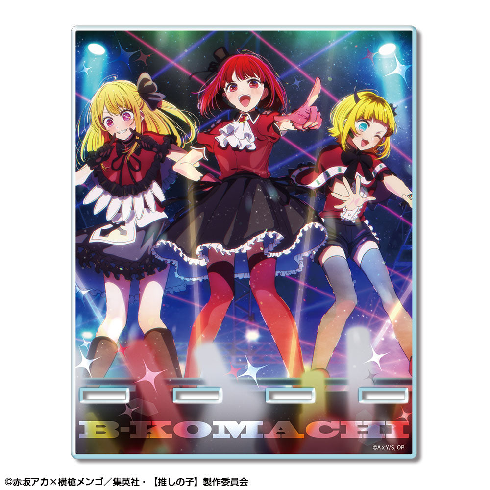 【推しの子】_アクリルスマホスタンド デザイン03(B小町)