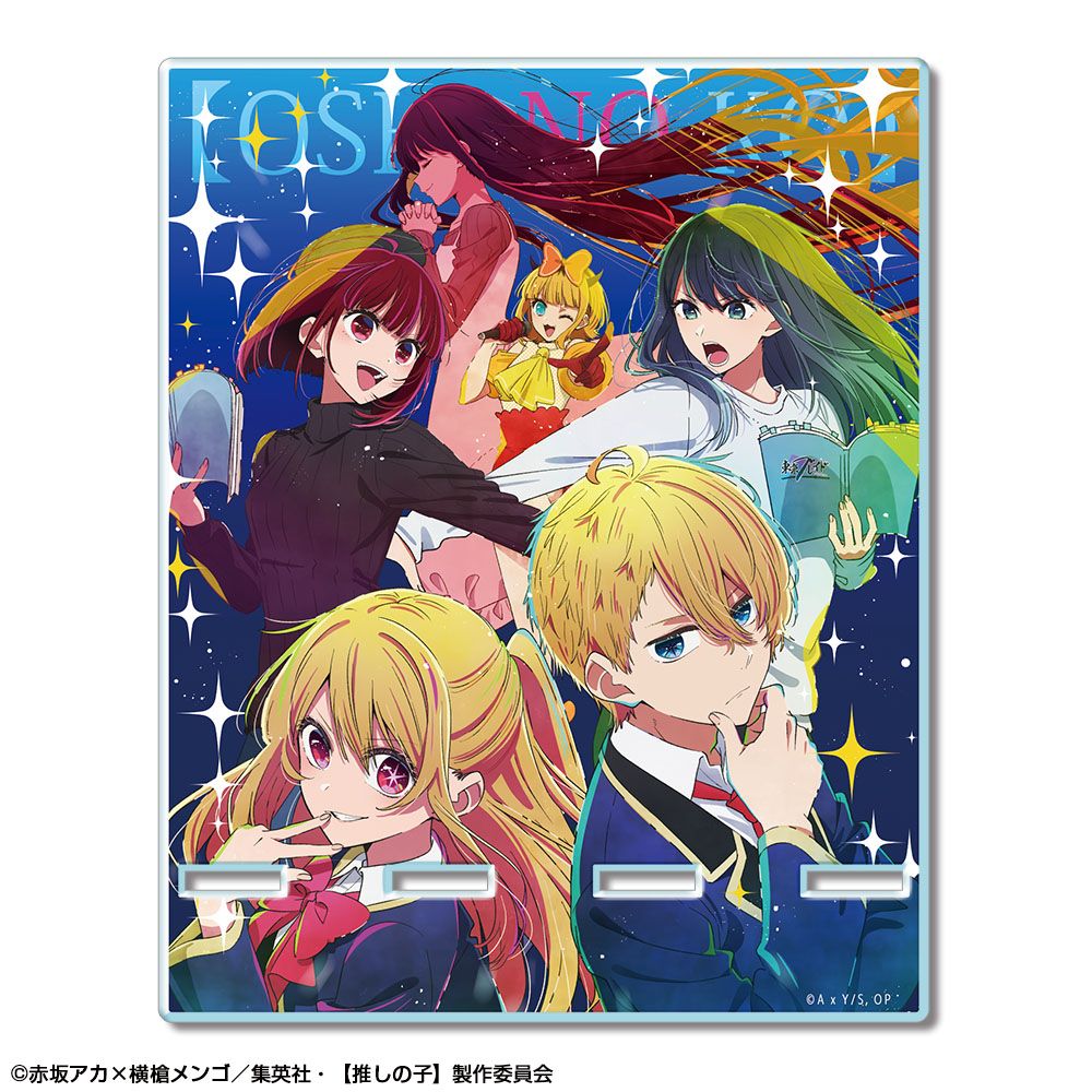 goods image