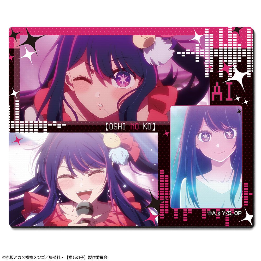 goods image