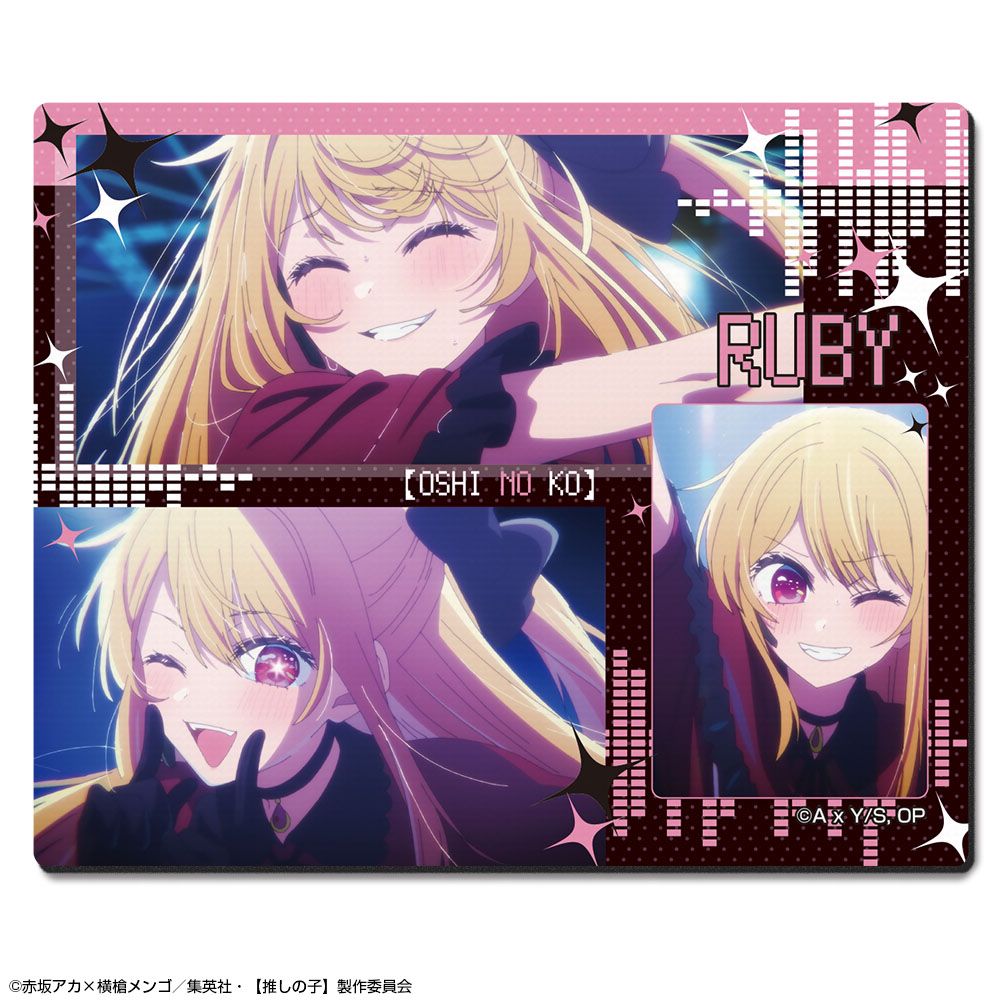 goods image