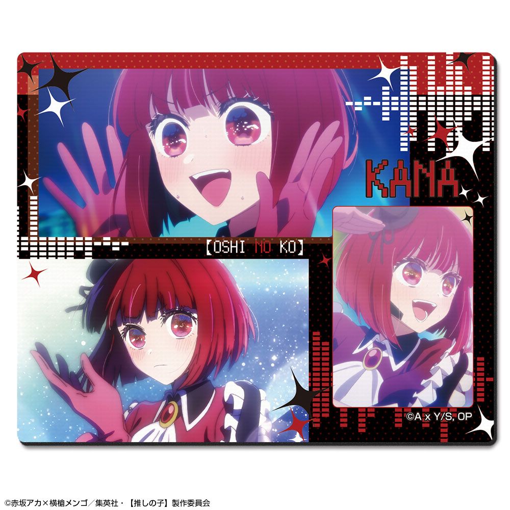 goods image
