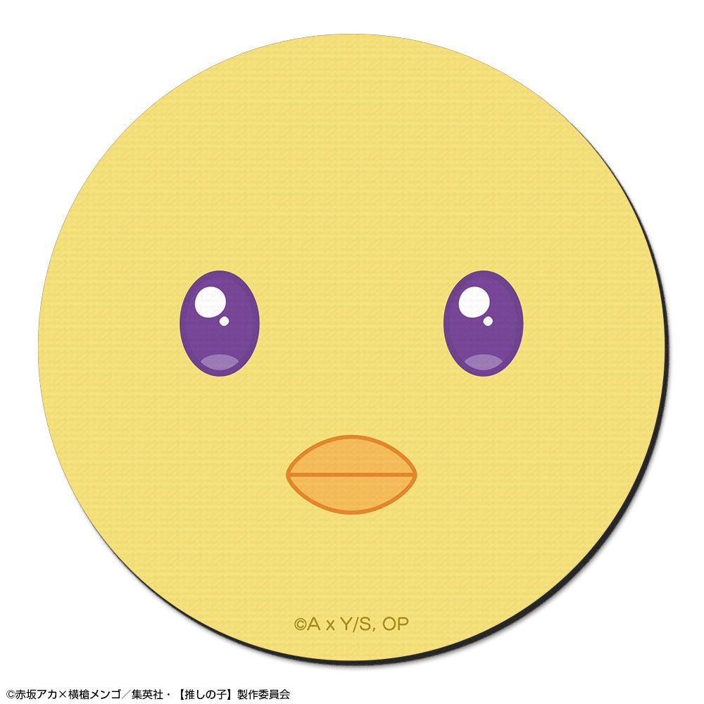 goods image