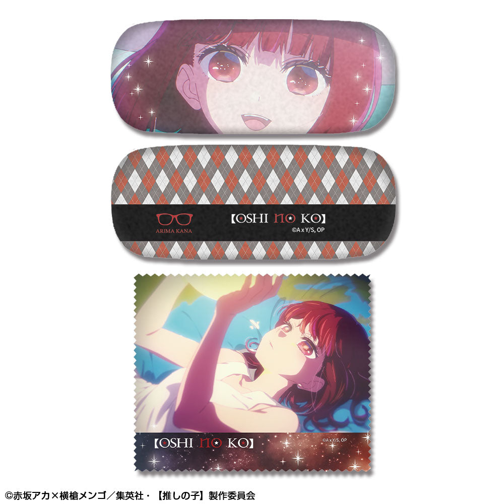 【推しの子】_メガネケースセット デザイン02(有馬かな)
