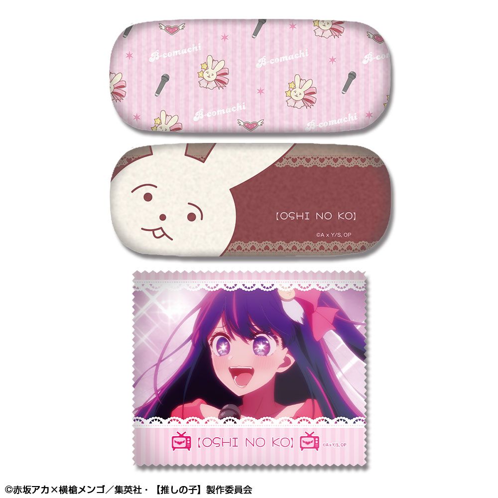 goods image