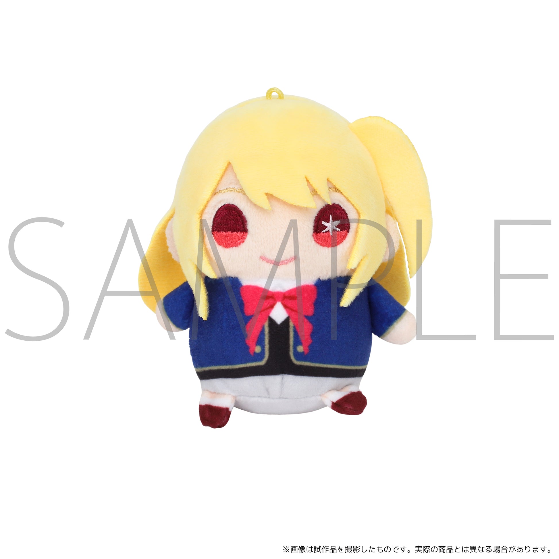 【推しの子】_まめめいと(ぬいぐるみマスコット)/ルビー