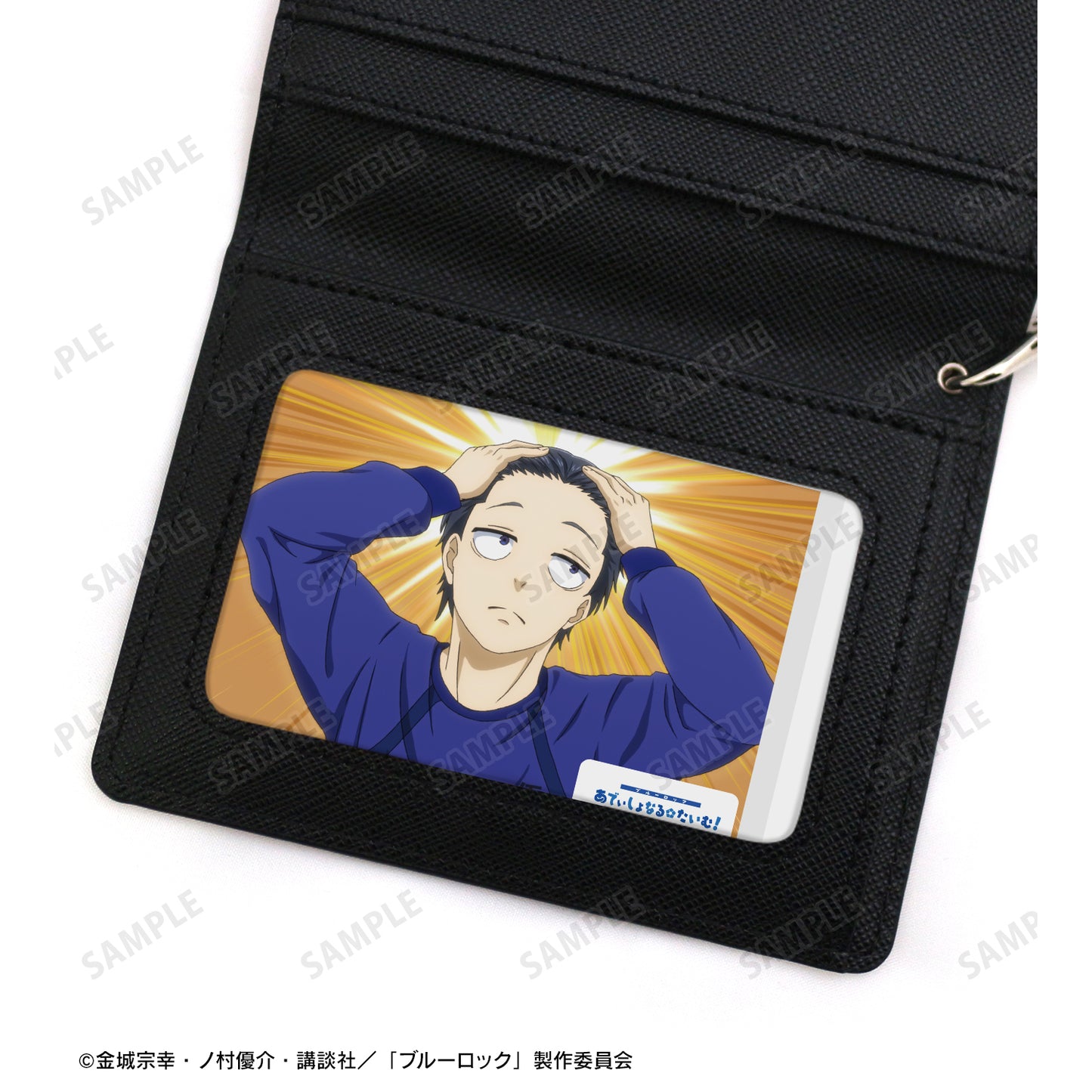 ブルーロック_トレーディング場面写カードステッカー(単位/BOX)【コンプリートBOX】