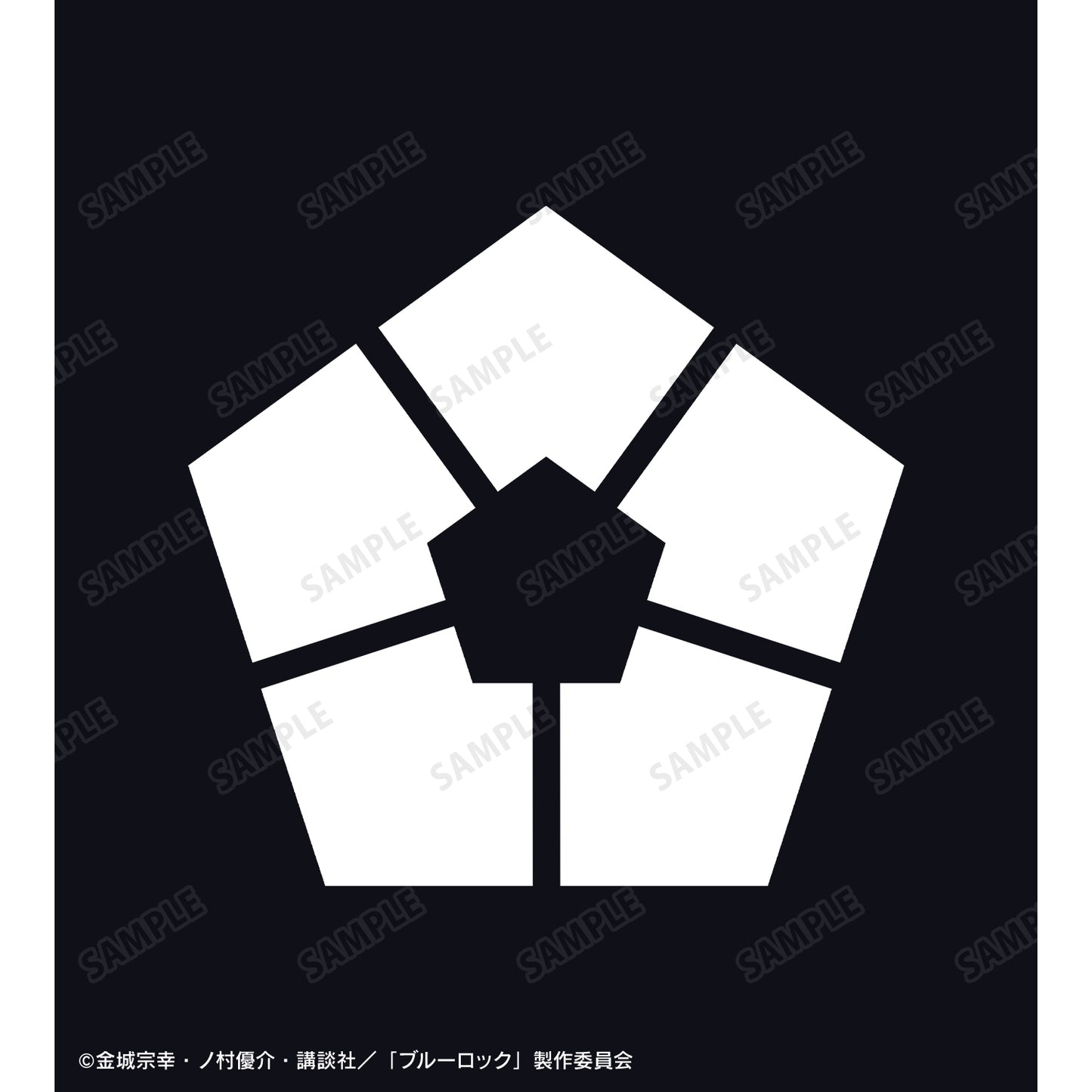 ブルーロック_ユニフォーム風パーカーメンズ