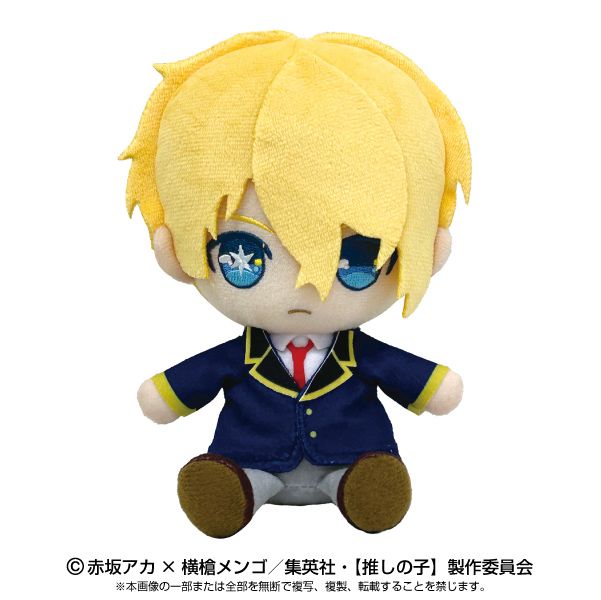 goods image