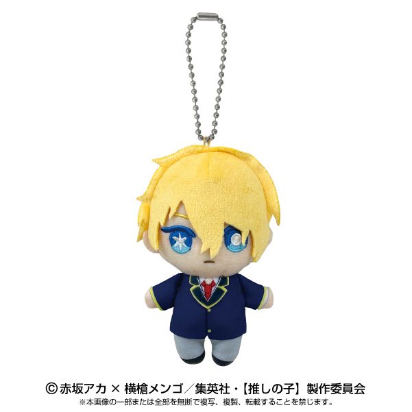 goods image