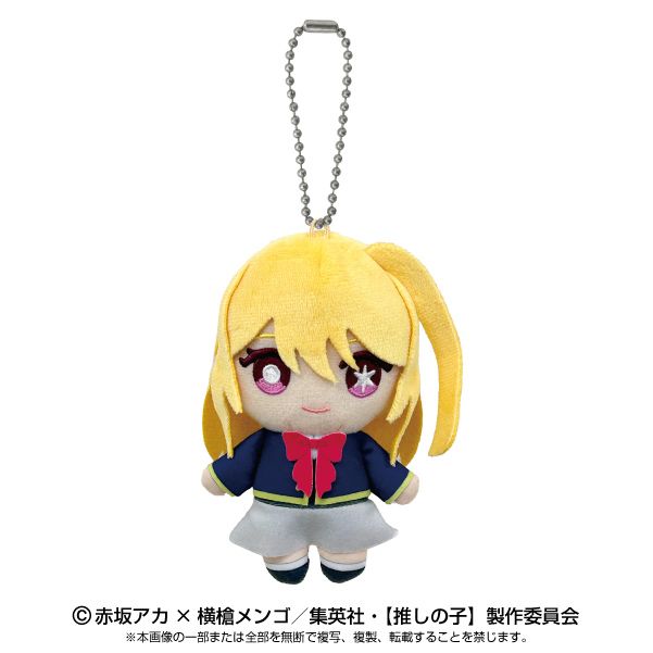 goods image