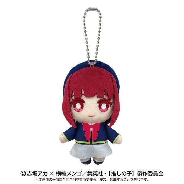 goods image