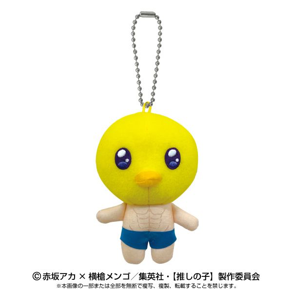 goods image