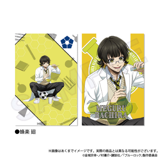 ブルーロック_ポストカードセット スポーツ研究生 ver. 蜂楽 廻