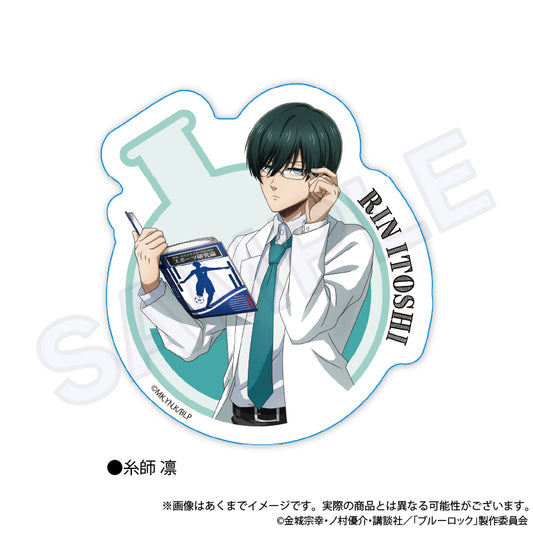 ブルーロック_ダイカットステッカー スポーツ研究生 ver. 糸師 凛