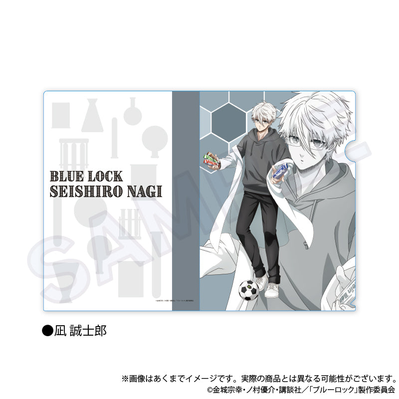 ブルーロック_クリアファイル スポーツ研究生 ver. 凪 誠士郎