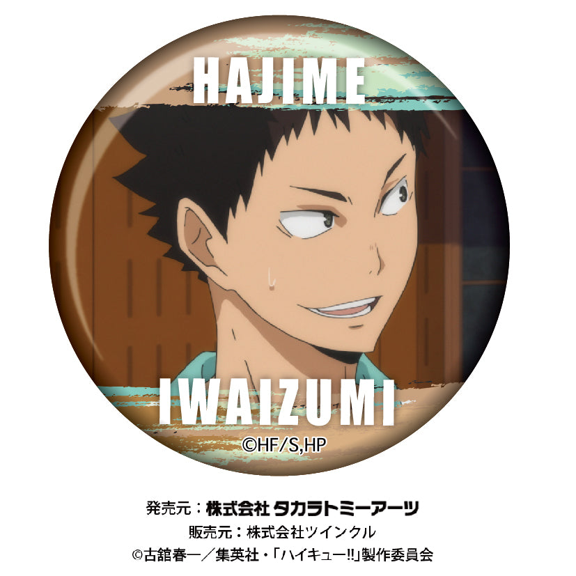 ハイキュー!!_百面相缶バッジvol.3【BOX】【コンプリートBOX】