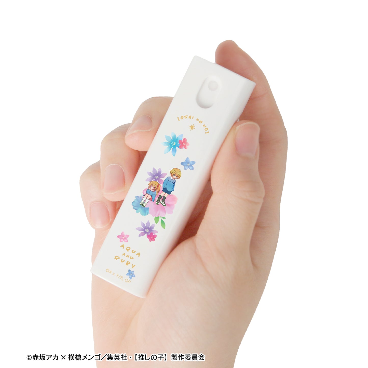 【推しの子】_アクア&ルビー(幼少期) Botania ケース付きスプレーボトル