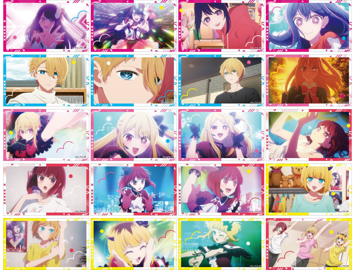 goods image