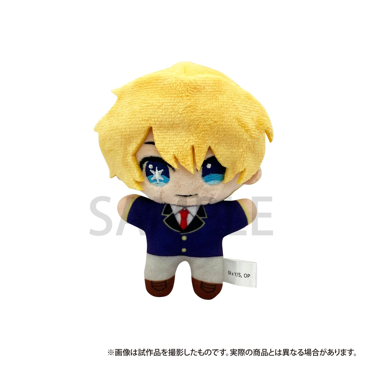 goods image