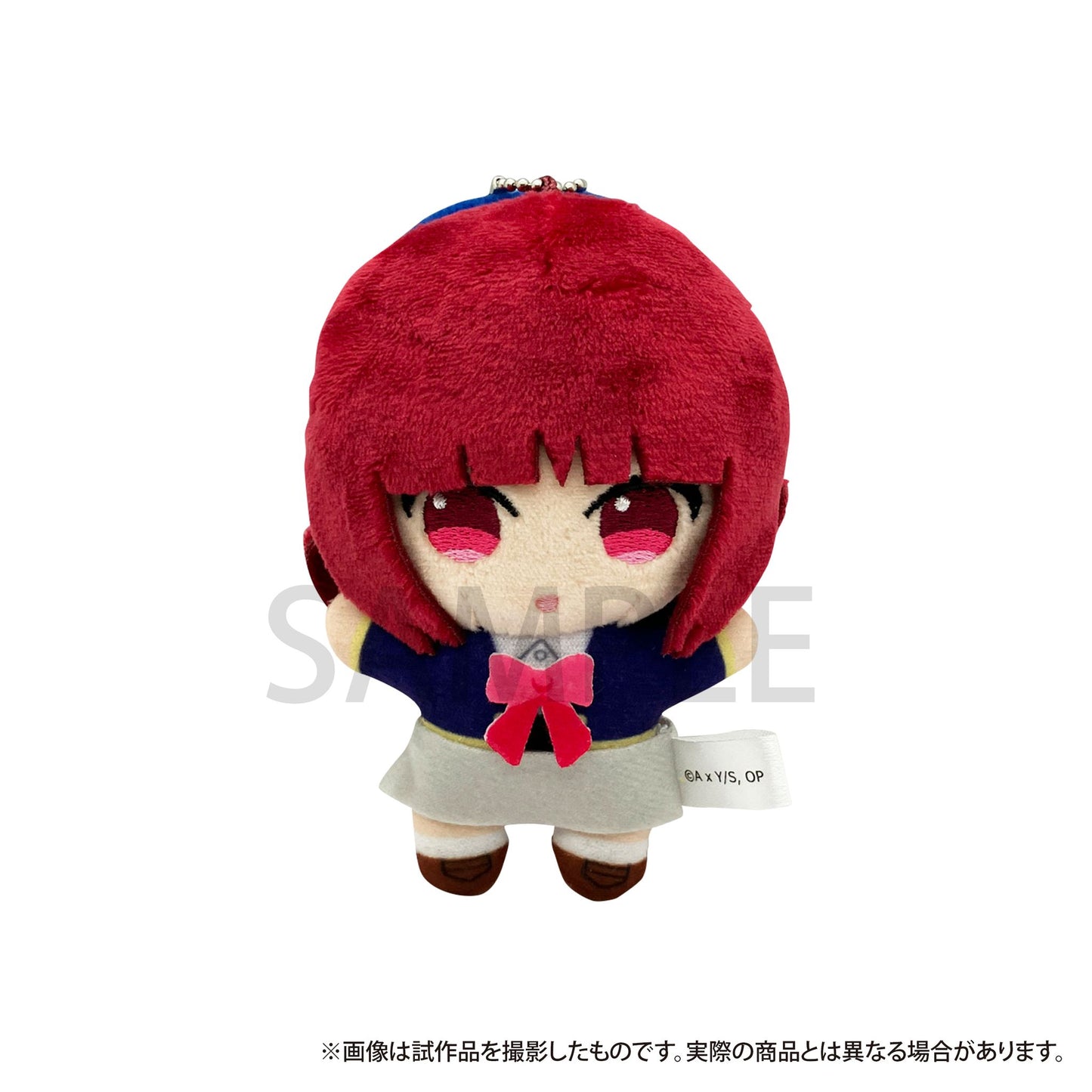 goods image