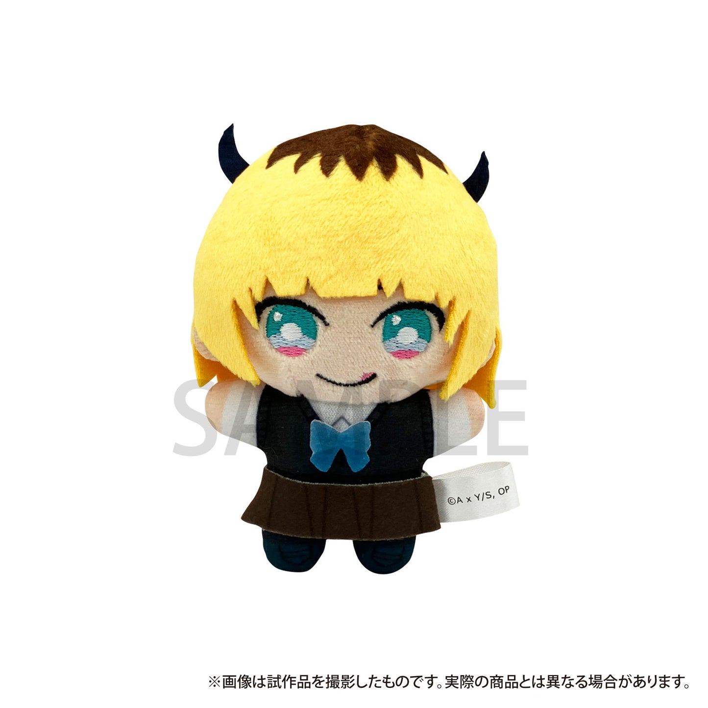 goods image
