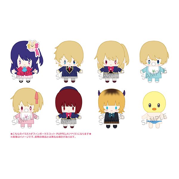 goods image