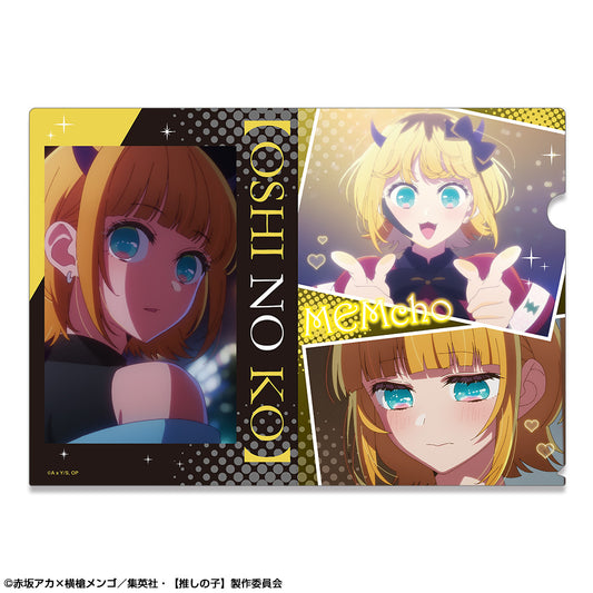 【推しの子】_クリアファイル デザイン05 MEMちょ