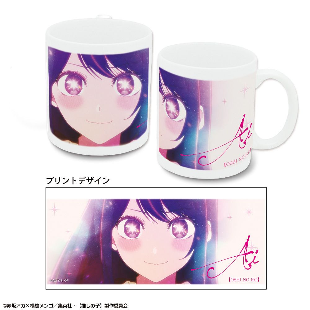goods image