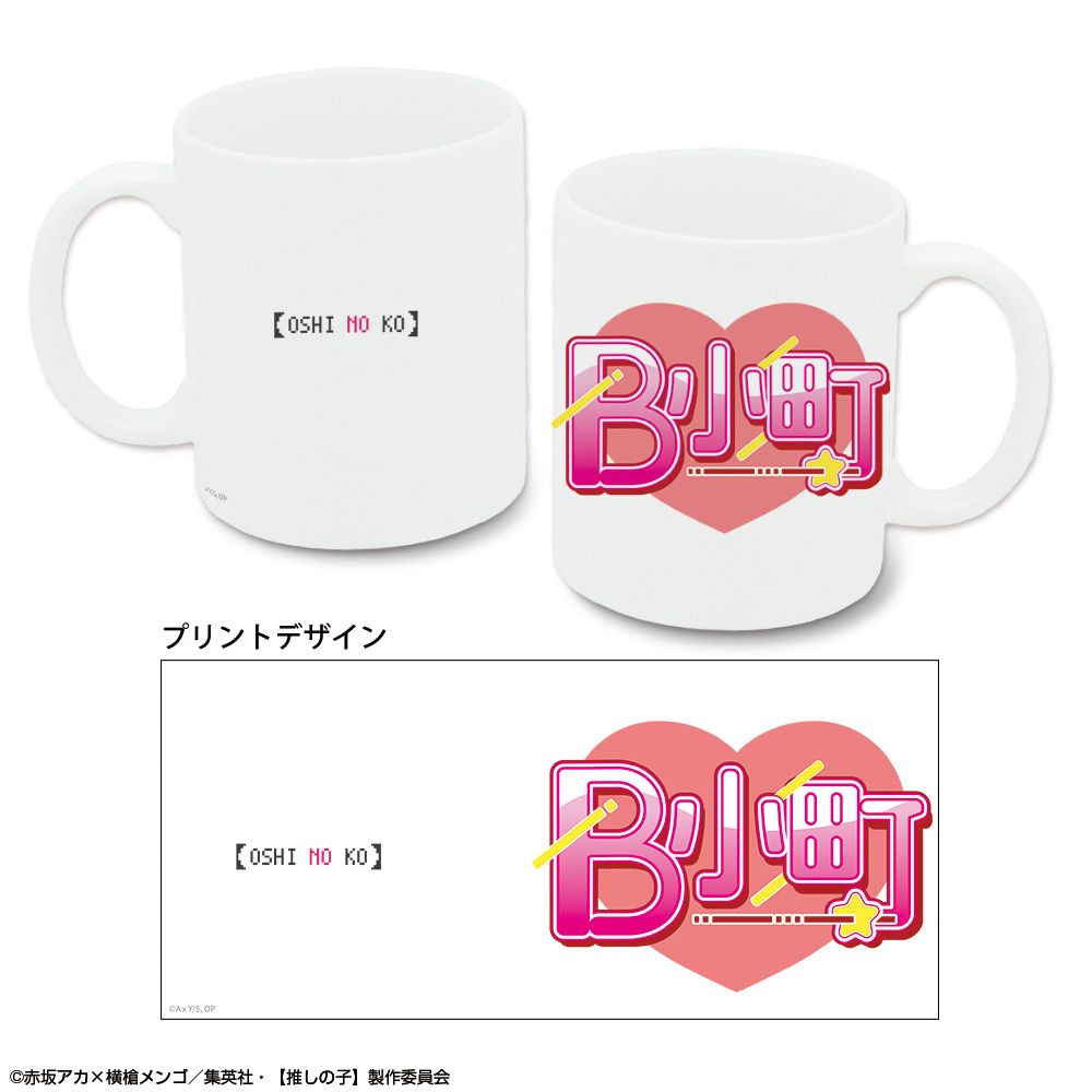 goods image