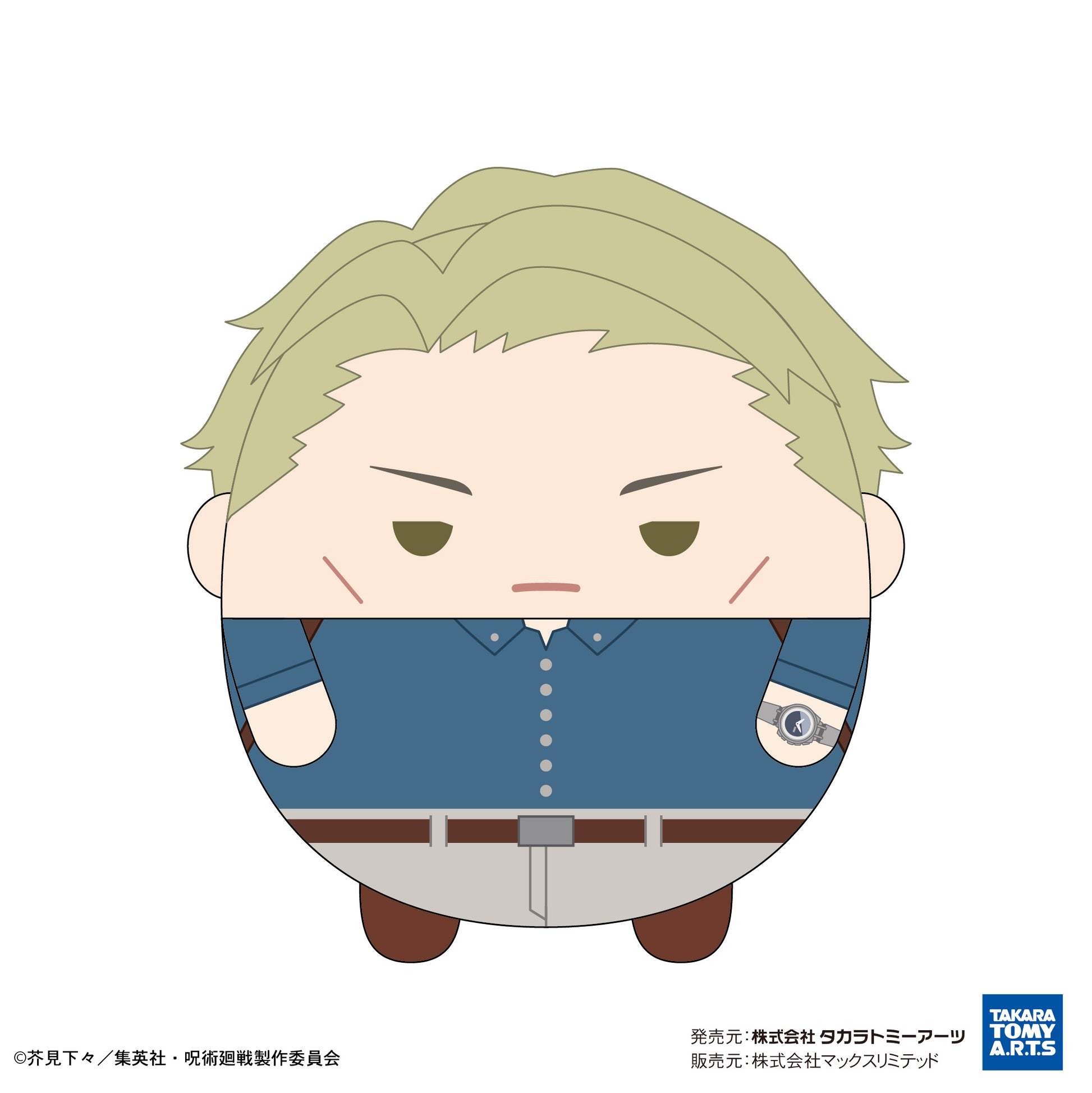 呪術廻戦_JJ-57 ふわコロりんBIG5 D 七海建人