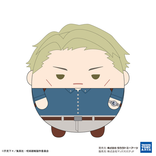 呪術廻戦_JJ-57 ふわコロりんBIG5 D 七海建人