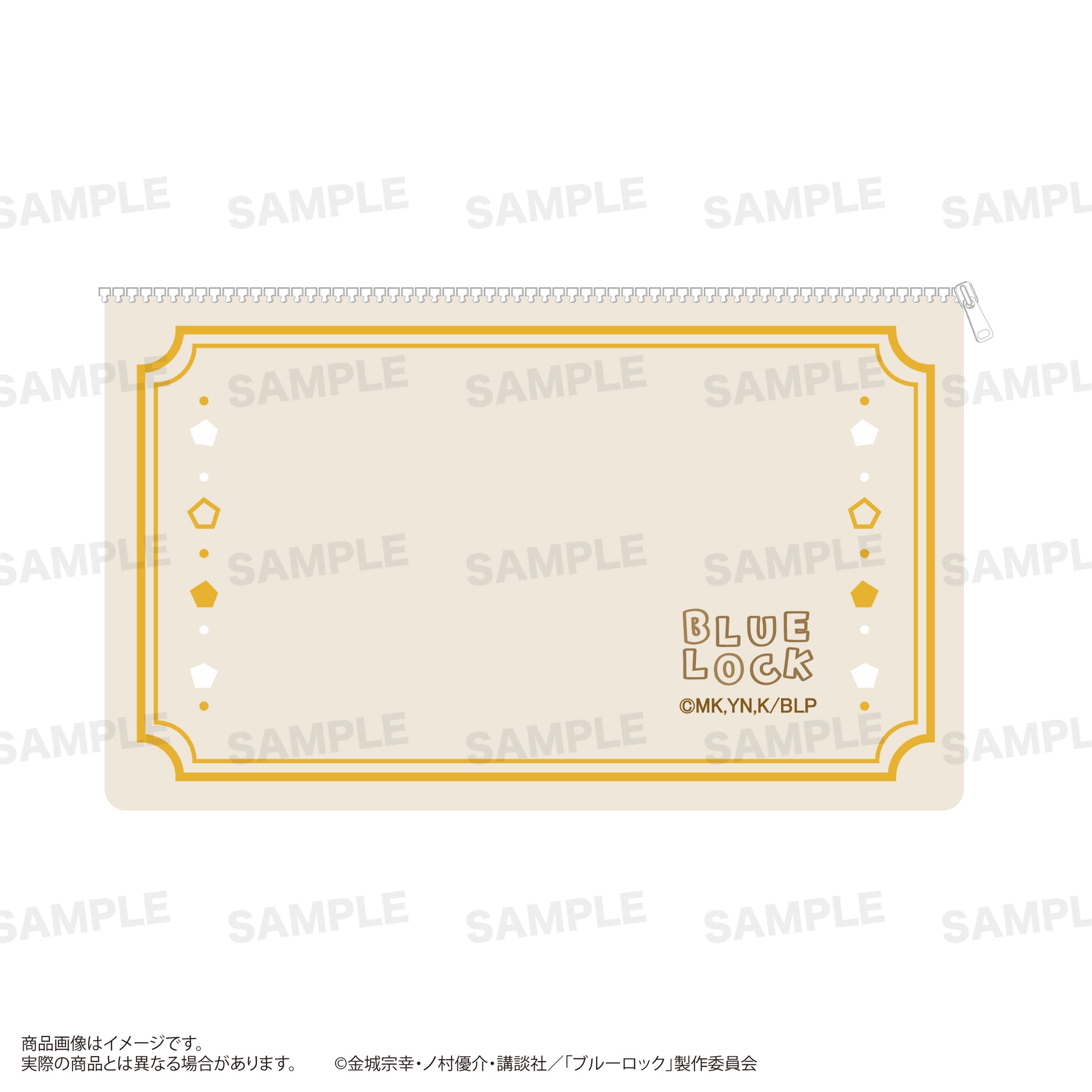 ブルーロック_フラットポーチ(うぃむぱてぃすりー) 蜂楽 廻